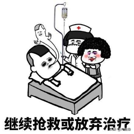 找到膝关节伸不直的元凶了！医生：4大诱因，现在治疗还来得及