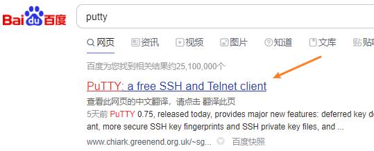 闃挎枃鑿岃nas,鏂囪弻瑁卬as