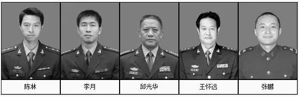 十一年前汶川跳伞,汶川十一年嫁人