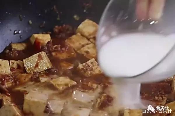 它是天然的护肝王,它被誉为天然补肾王吃完就有劲