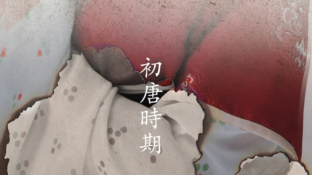 唐朝的妆容真的很美艳,唐代各种妆容