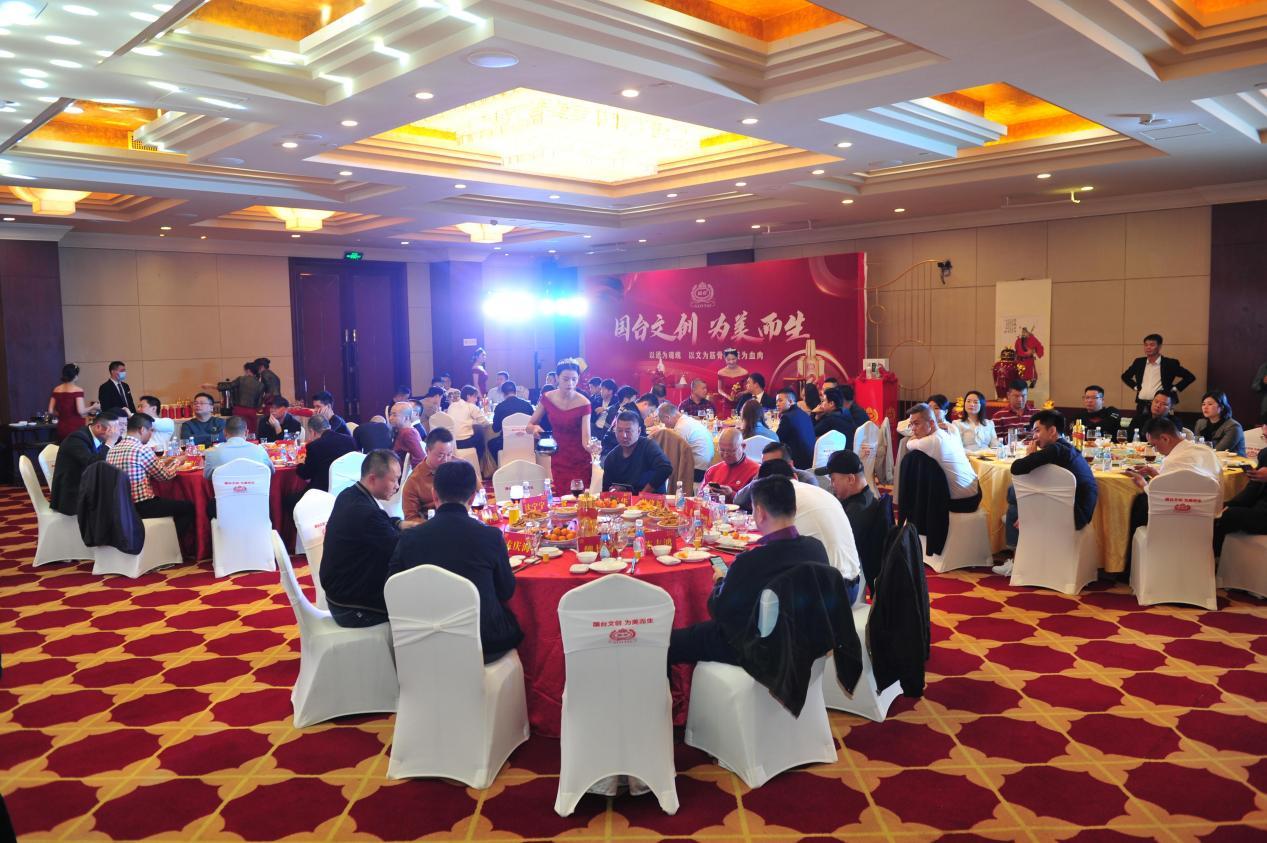 国台文创酒2022酒博会,国台品鉴会视频