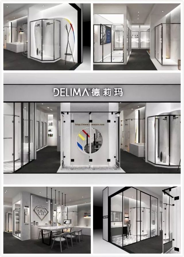 德莉玛直排淋浴房品牌,德莉玛淋浴房推拉