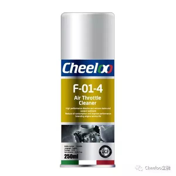 清洗了节气门怠速会提高吗,清洗节气门怠速反而变高了