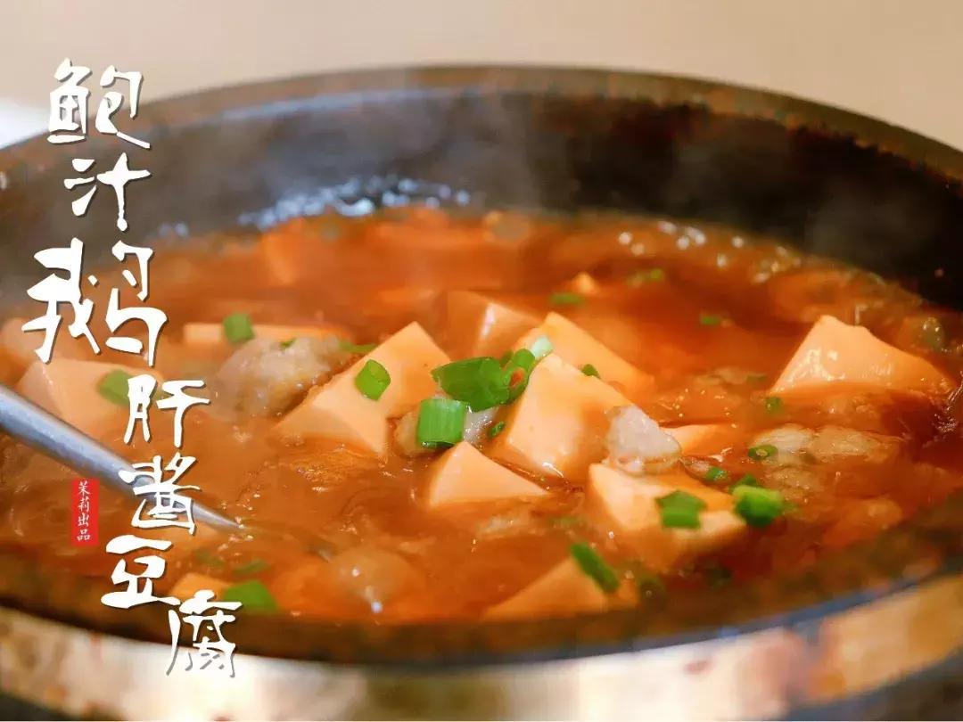 港式自助餐厅合肥,合肥港式茶餐厅