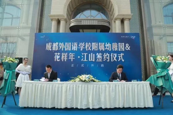 我们看到的成都,成都国际铁路港的优势和不足