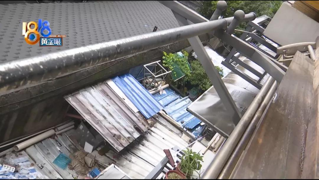 半夜天花板漏水坍塌,半夜房顶塌陷好不好