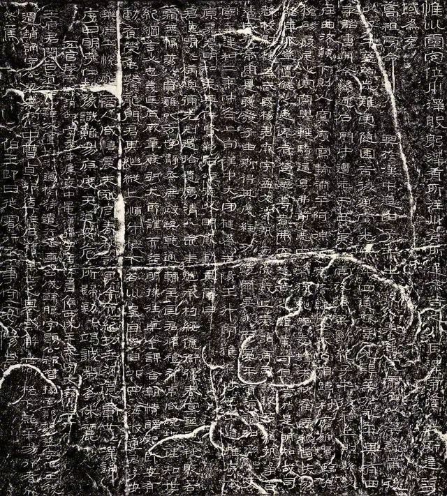 最美的十大书法作品,最美100个书法字