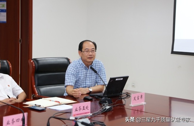 西北化工销售公司管理体系融合工作正式启动