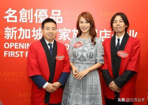 十堰首富叶国富,叶国富是十堰哪里人