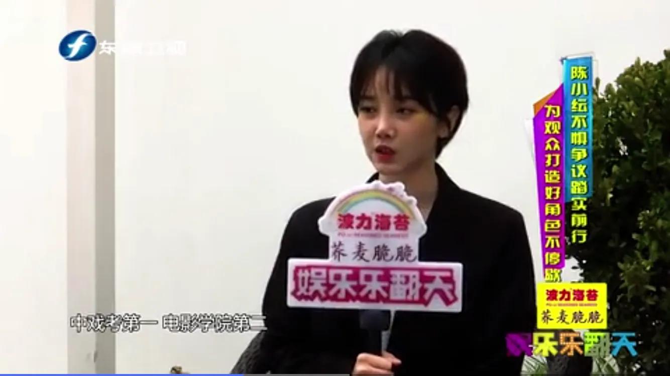 陈小纭曾经的辉煌,陈小纭1到30岁变化