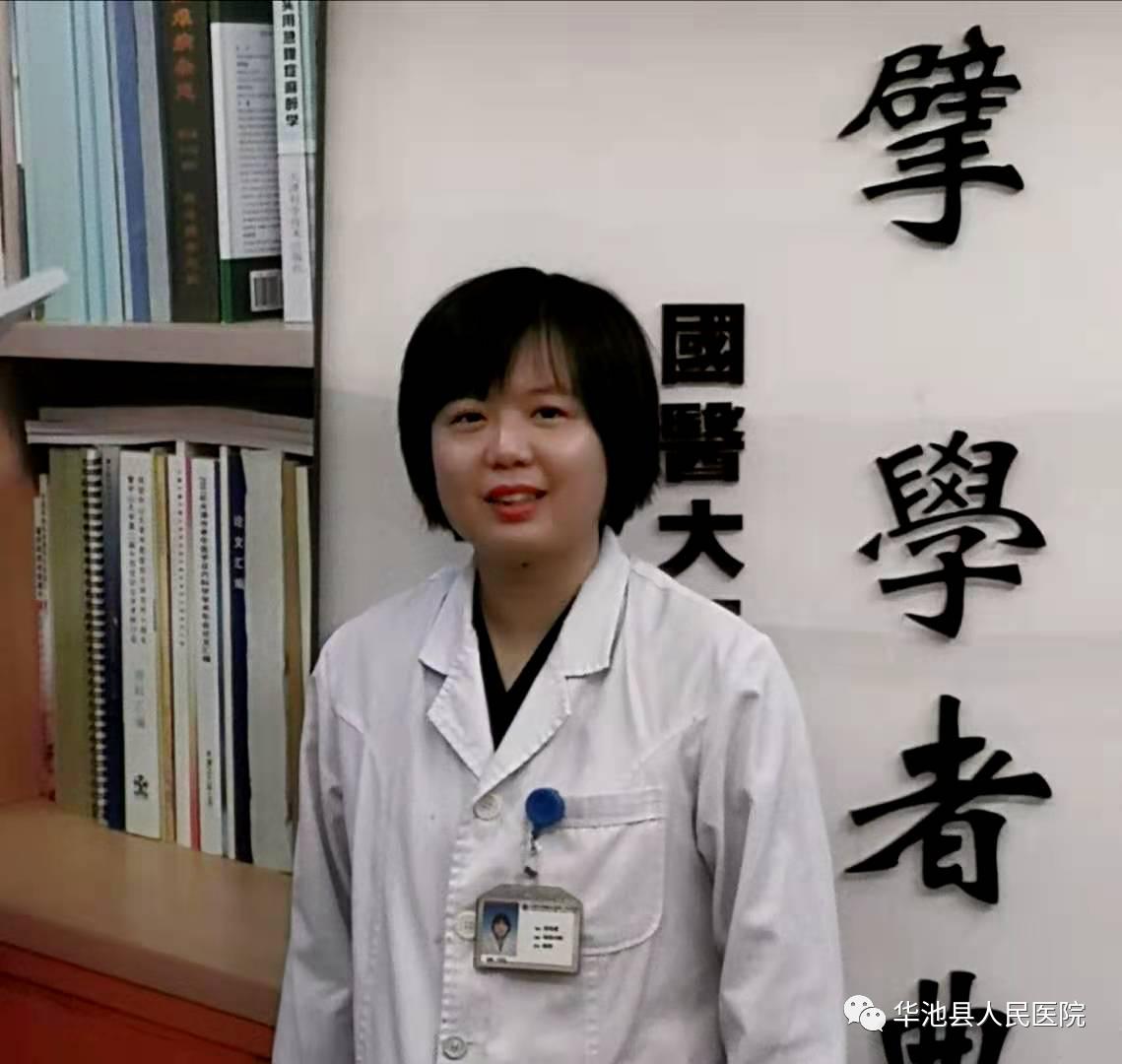 天津南开医院名医馆,天津市南开中医院专家门诊时间