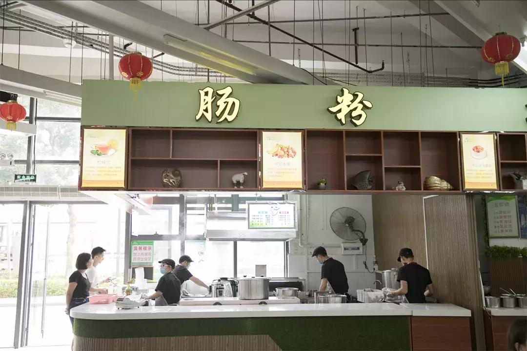 深圳这所大学宛如空中之城！