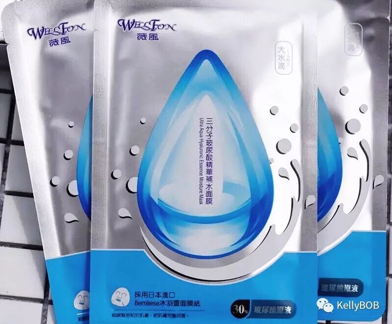 贴片式面膜哪款好用又便宜,涂抹式面膜和贴片式面膜哪个更好