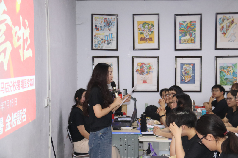 二战考研什么时候开始准备,考研应该什么时候开始准备