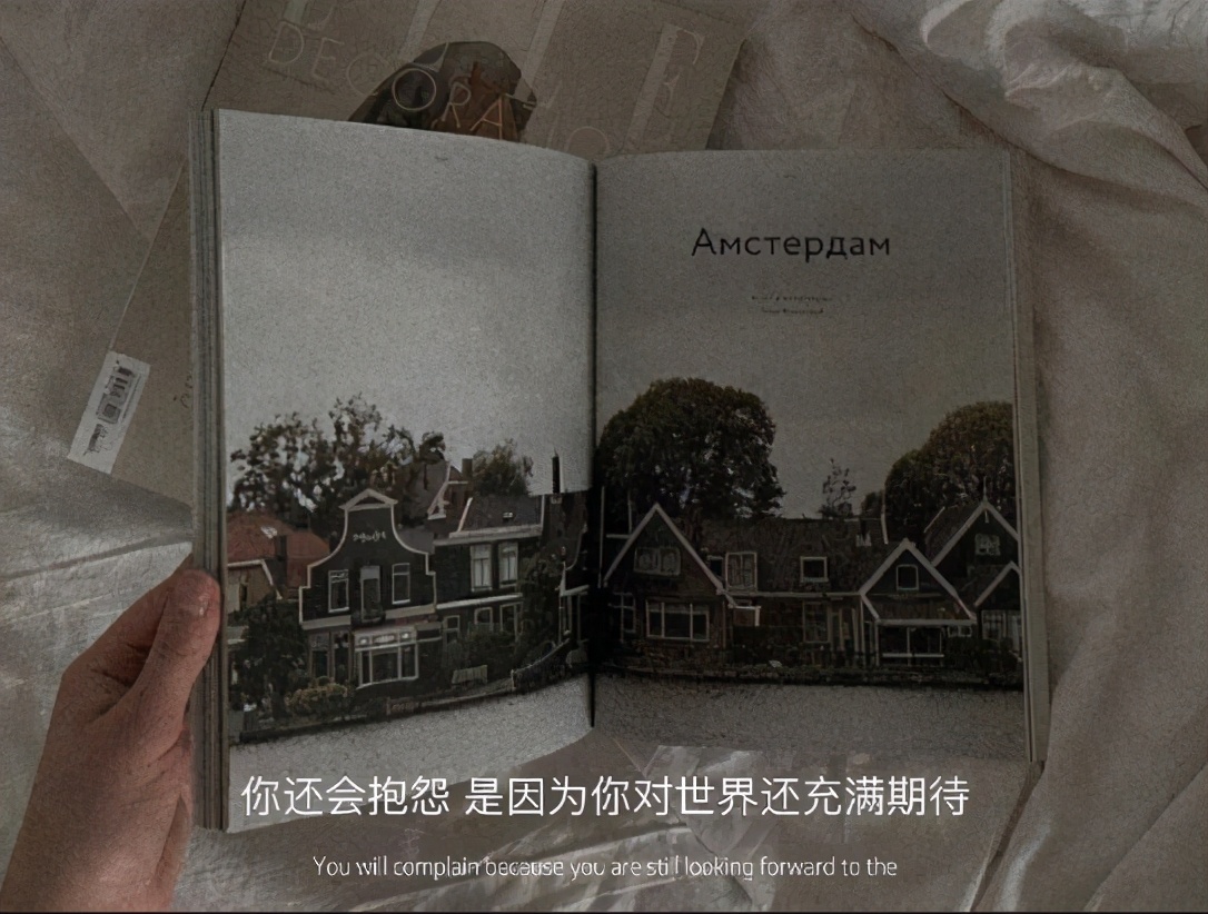 网易云热评看不透,网易云很有深意的热评