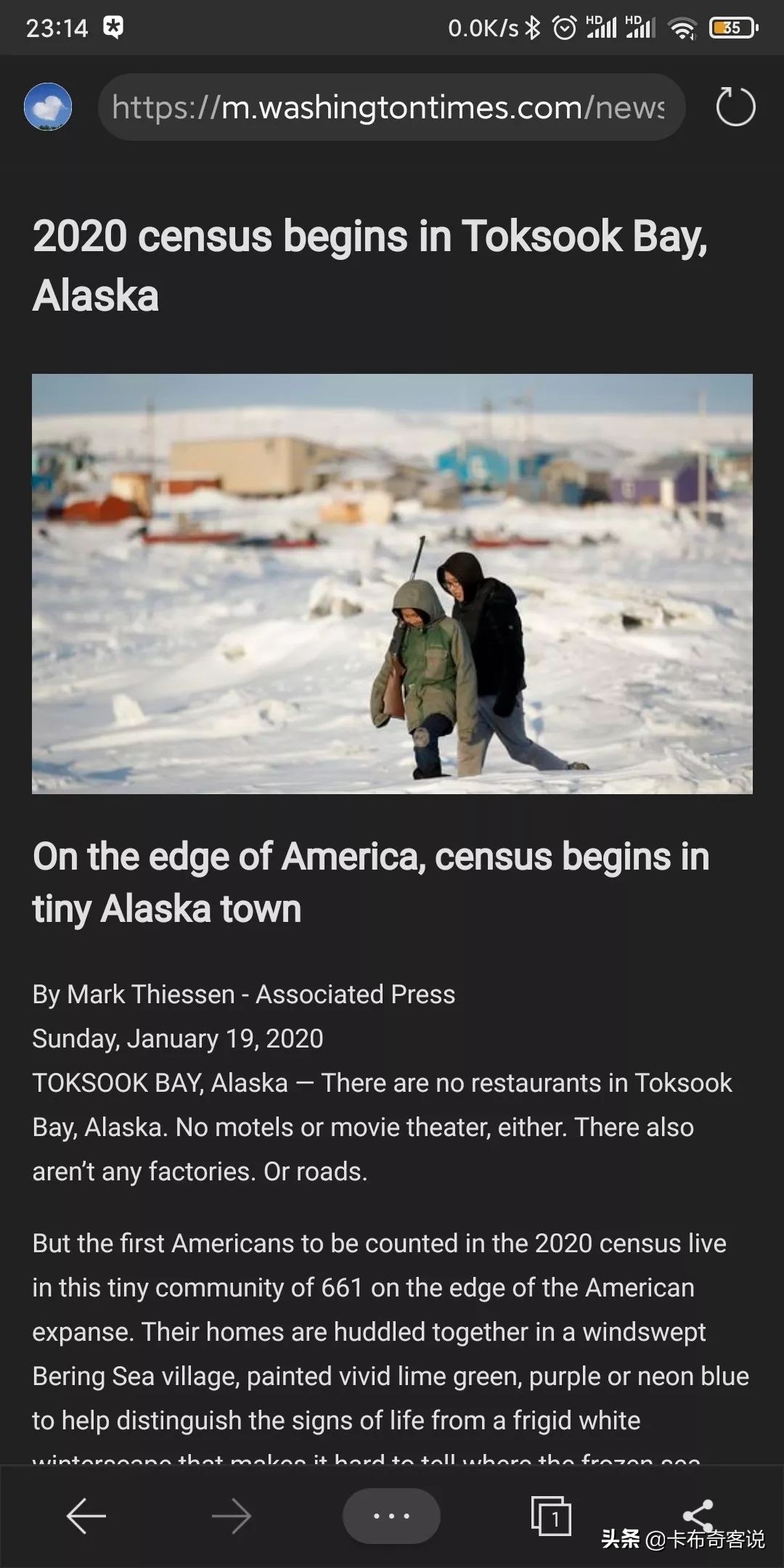 微软edge浏览器是ie的升级吗,微软edge浏览器有mac版吗