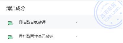 男款洗面奶性价比推荐,夏天洗面奶推荐男士平价