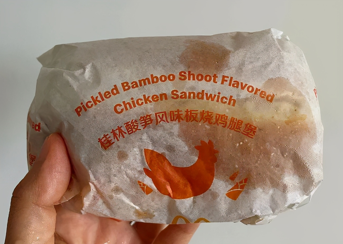 麦当劳酸笋汉堡和肯德基酸笋汉堡,麦当劳酸笋板烧鸡腿堡还会上架嘛