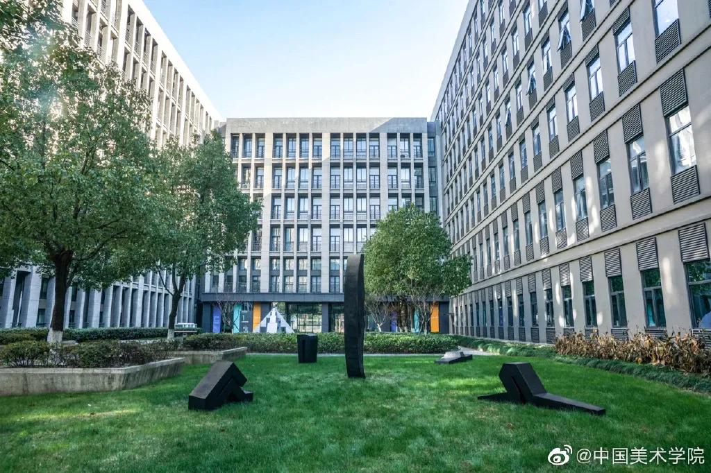 九大美院校园风景,中国九大美院校园风采