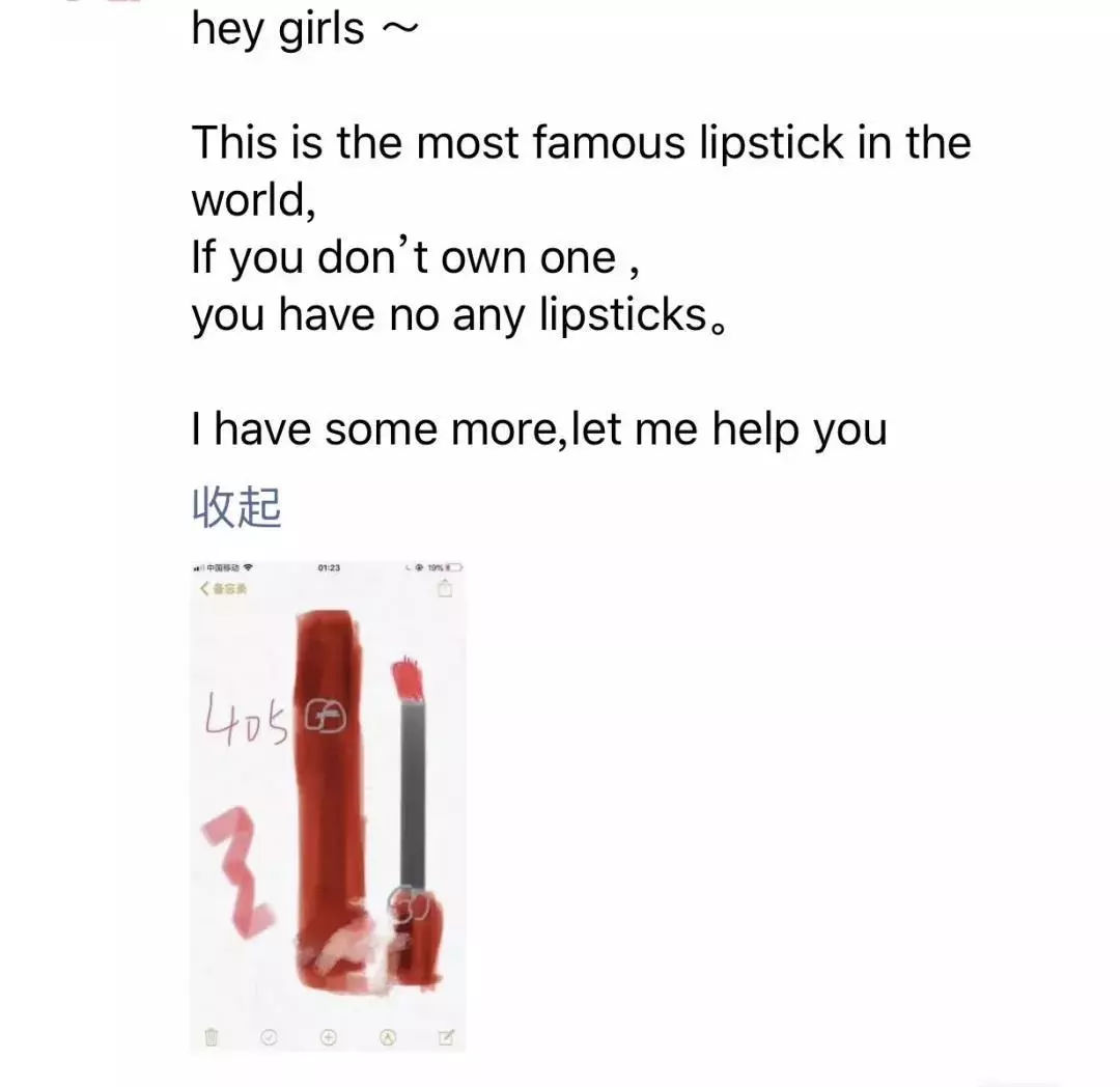 我快被这群代购的朋友圈笑死了哈哈哈哈哈哈哈!