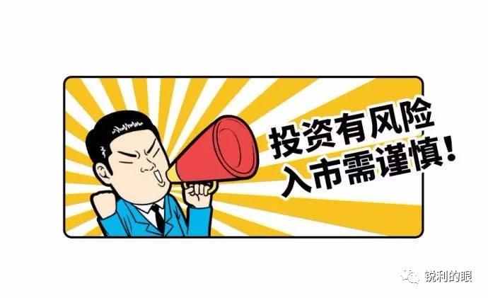 山东寿光果蔬交易所,寿光果蔬交易所怎么样