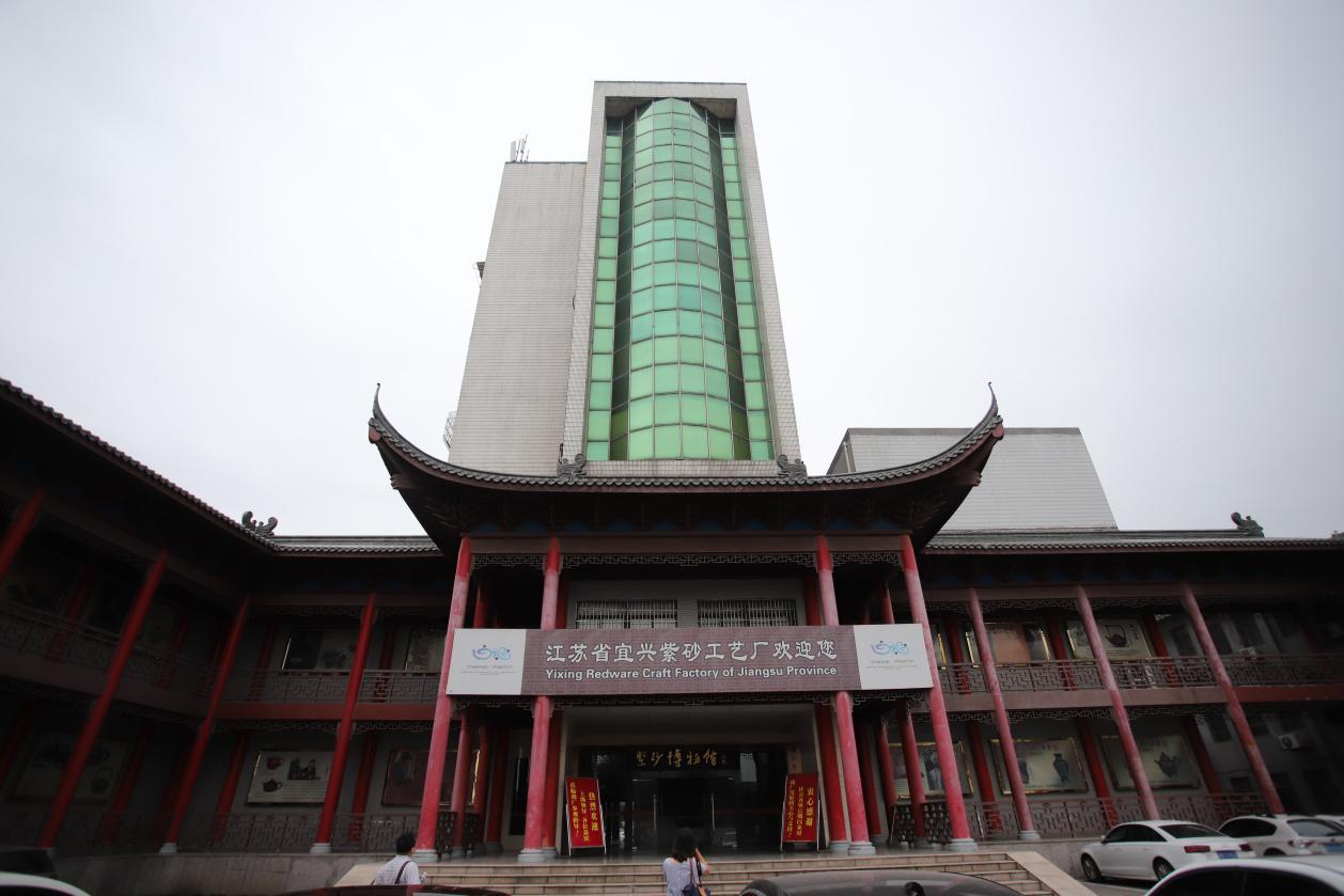 宜兴紫砂产业现状,宜兴80年代紫砂发展