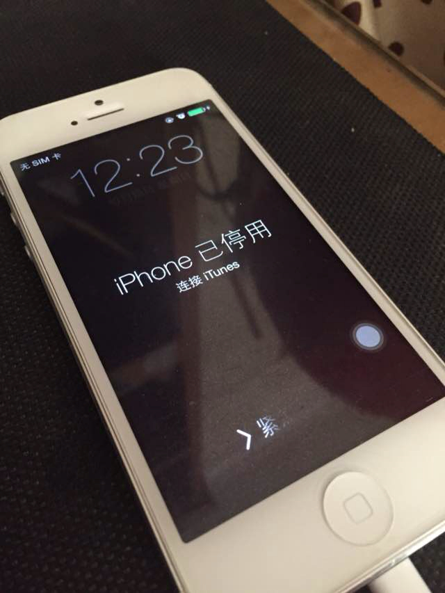 iphone密码忘记了已停用怎么解锁,iphone忘记密码已停用怎么解锁