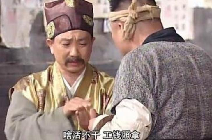 好作品需要大制作?那你是没看《武林外传》,投资人穷到亲自上阵