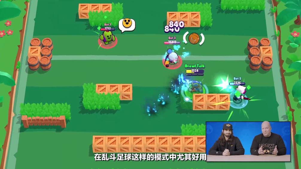 荒野乱斗前期英雄冲杯攻略,荒野乱斗白送60宝石