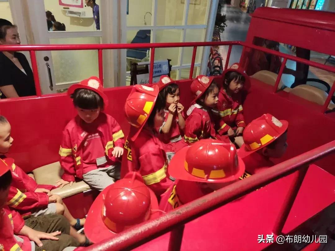 SailWithYourDranm（海口西溪里布朗幼儿园）