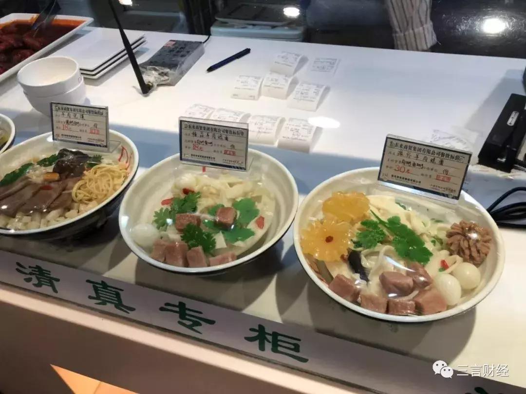 我下沉了!大河南有胡辣汤、烩面,还有这些数码店的崛起