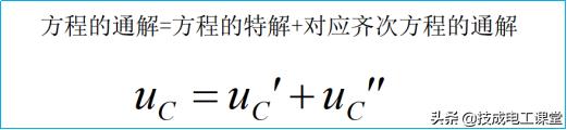 电气知识系统讲解,电气知识小知识