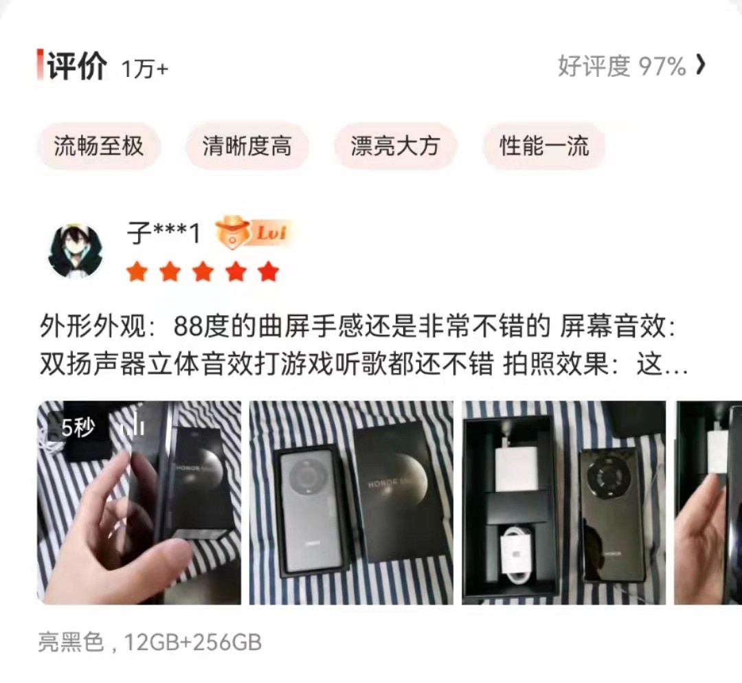 小米mix4wifi断流解决方法,小米mix4wifi息屏断流