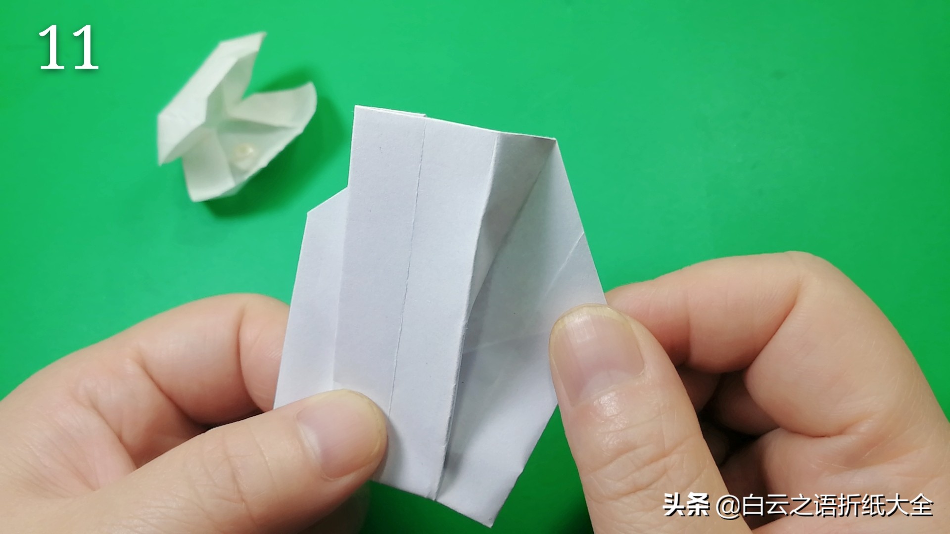 贝壳怎么折纸图解,贝壳折纸简易教程