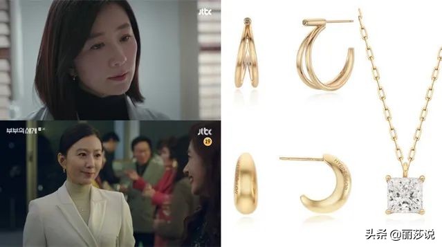 韩剧夫妻的世界好剧,韩剧最红夫妻的世界