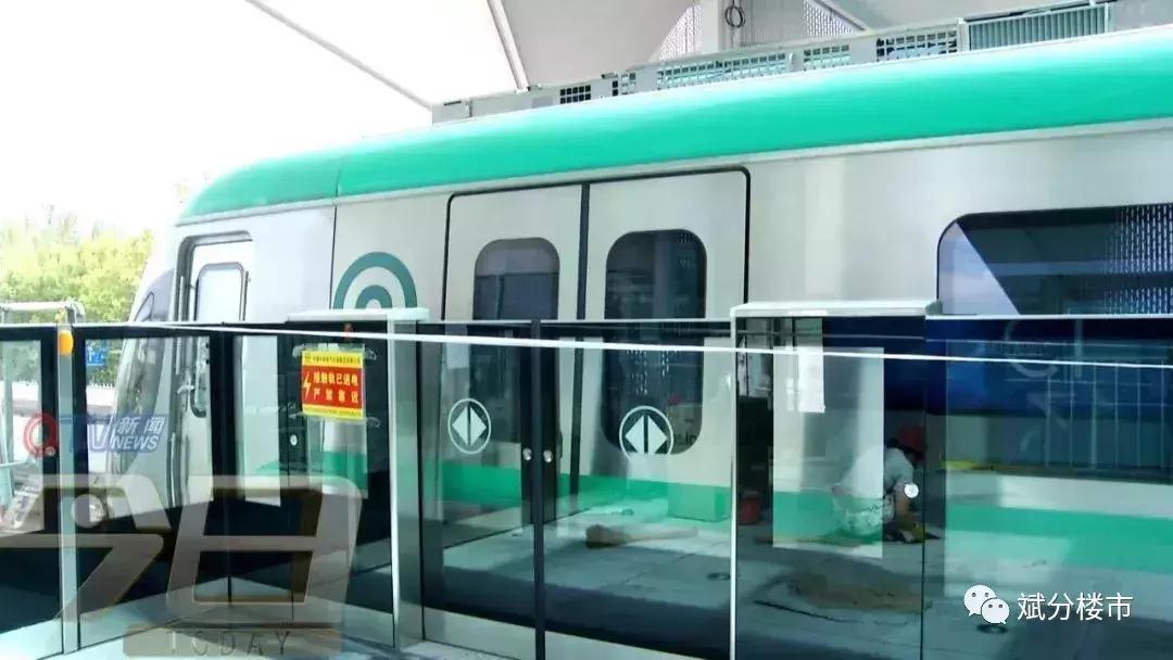 西海岸地铁开通房价如何,西海岸未来地铁