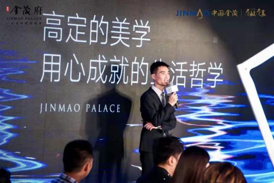 女王郭培携手海河金茂府，重现都会圈层的高定精义