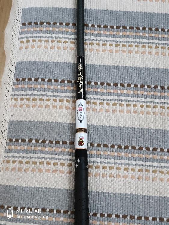 本汀超轻碳素钓竿,本汀钓竿什么档次