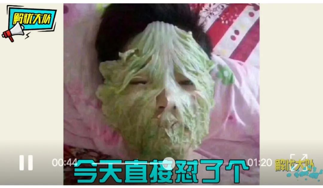 自制面膜越用越黑,自制面膜真的有用吗