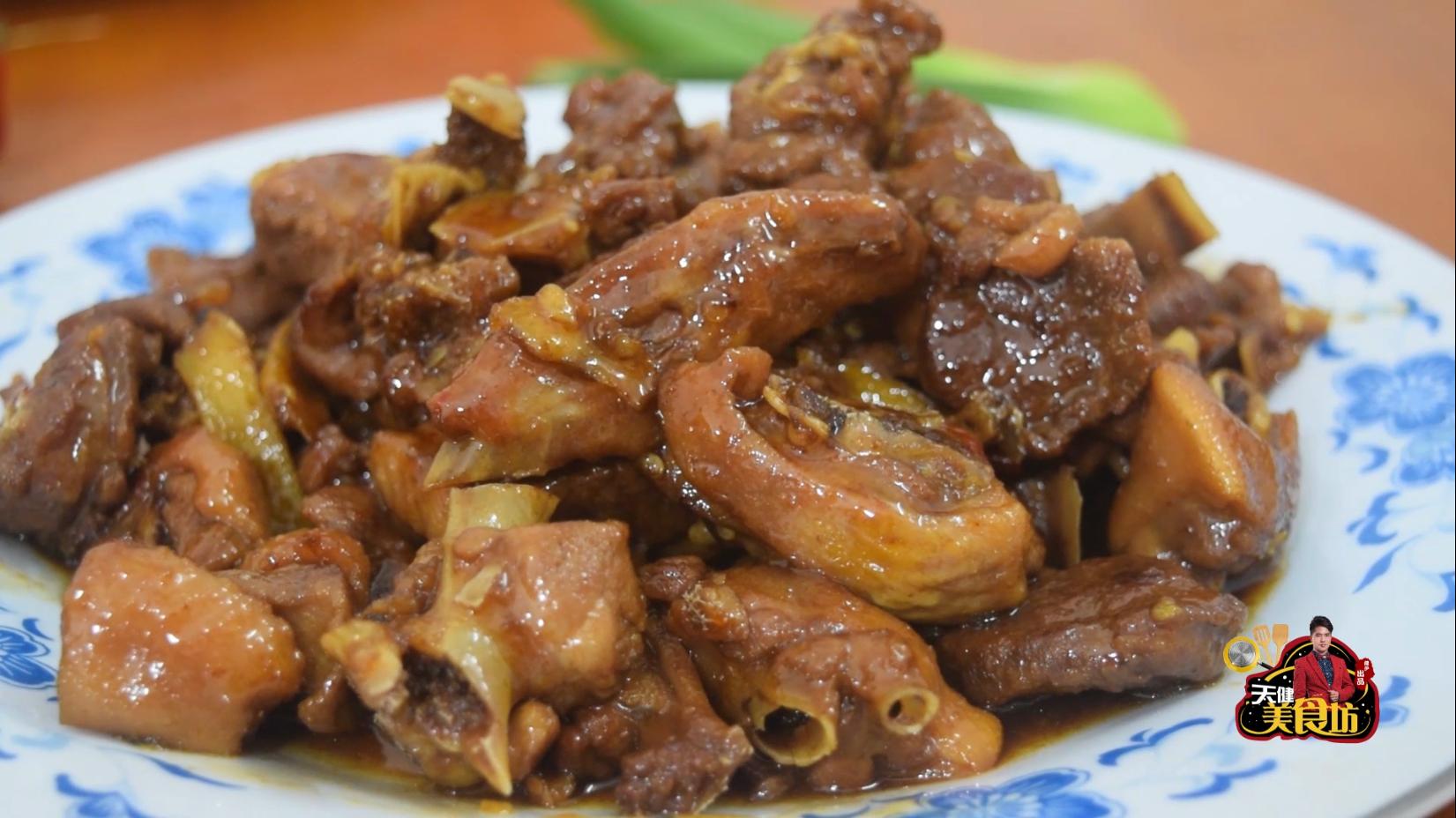 我家的鸭肉从不炖汤喝，不煲汤不红烧，鸭肉嫩滑无腥味，好吃极了