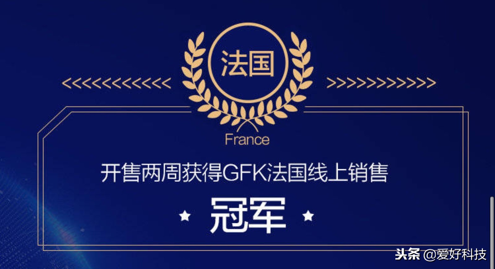 千元霸屏荣耀8x综合测评,手机推荐500元左右荣耀8x