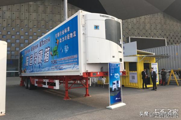 半挂车冷藏车冷链运输,半挂冷藏车能不能用市电冷藏