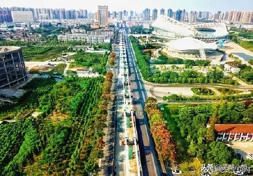 芜湖市新动向,今天芜湖最新消息