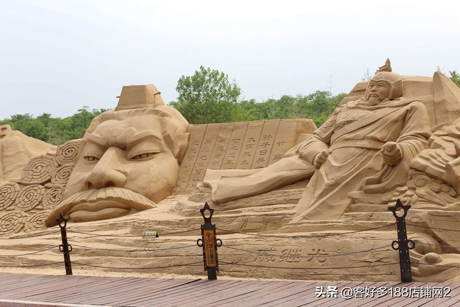 南戴河鹏博宾馆,北戴河梅艳宾馆