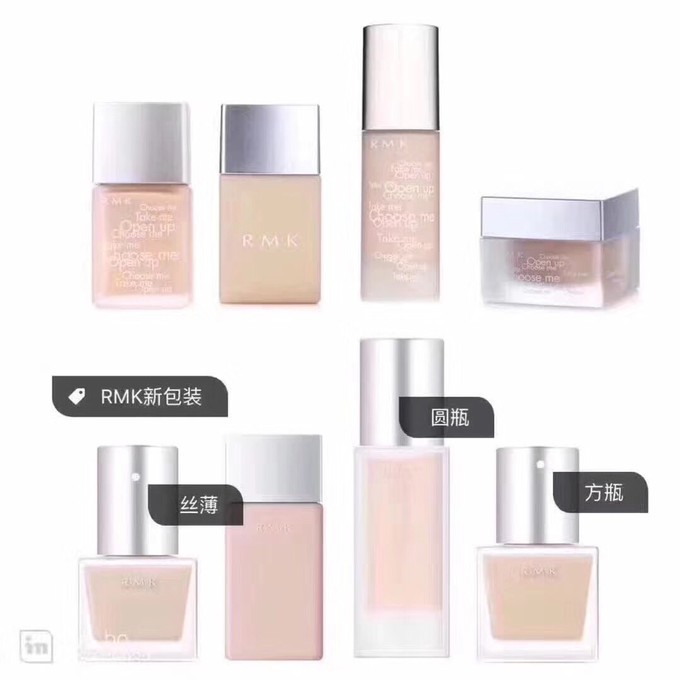 日本的彩妆品牌哪个气垫最好,日本最好用的十大粉底