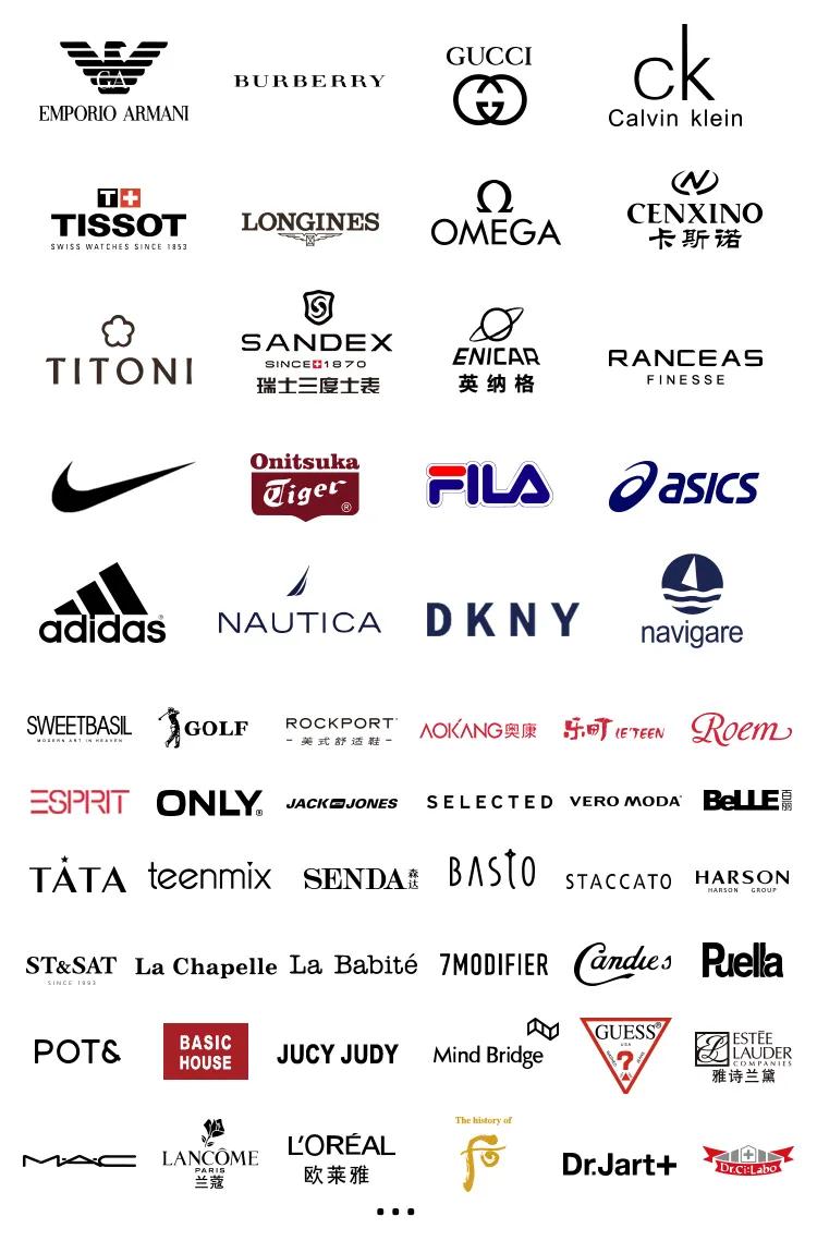 解锁魔都仓储式购物天堂，剁手狂魔的圣地找到了