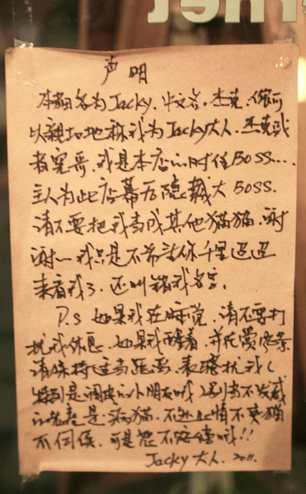 厦门鼓浪屿旅游全攻略,厦门鼓浪屿登岛全攻略