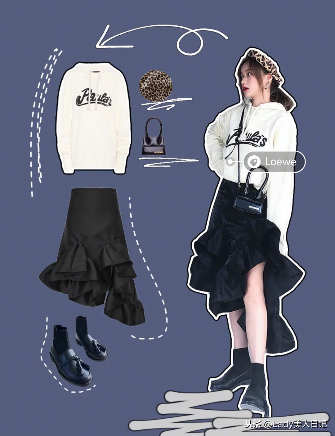 卫衣+裙子又被穿火了,加个小帽子可爱死了,什么身材都能穿