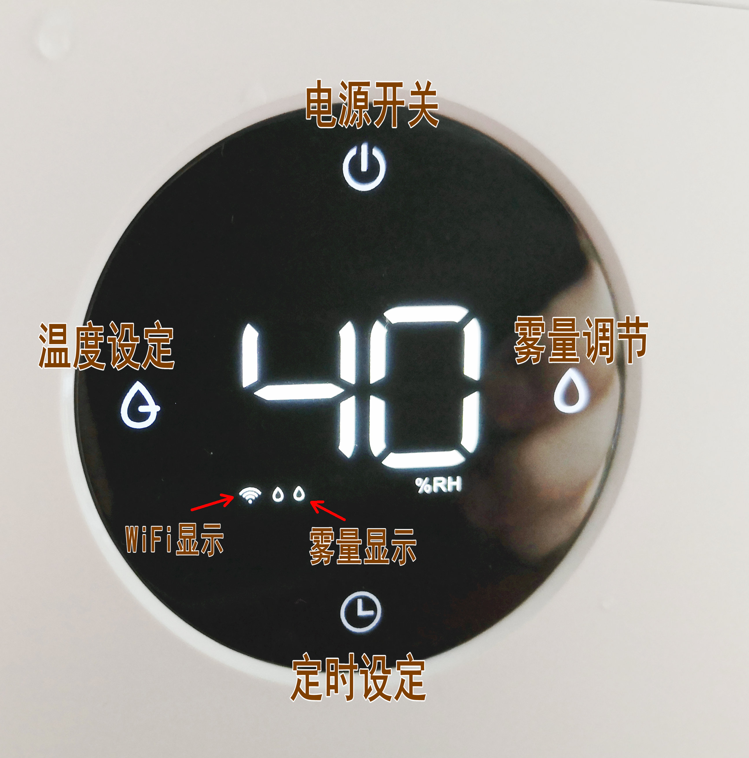 华为超声波加湿器测评,华为无雾加湿器哪款好